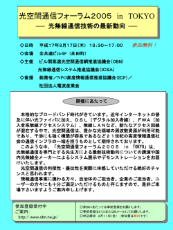 ｽﾗｲﾄﾞ ﾀｲﾄﾙなし