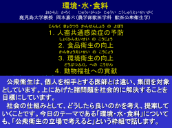 ｽﾗｲﾄﾞ ﾀｲﾄﾙなし