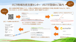 avility.net