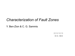 Characterization of Fault Zones