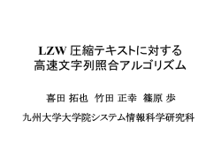 ｽﾗｲﾄﾞ ﾀｲﾄﾙなし