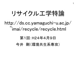 処理ゼミ P34～P39