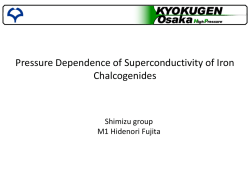Pressure-Induced Polymerization of