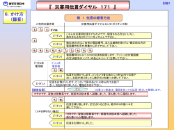 ｽﾗｲﾄﾞ ﾀｲﾄﾙなし