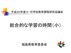 ｽﾗｲﾄﾞ ﾀｲﾄﾙなし