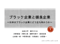 貨幣数量説って何？