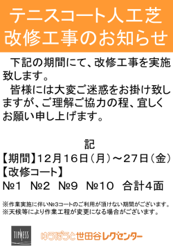 見出し見出し 見出し見出し