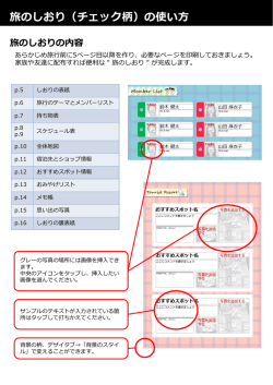 download.microsoft.com