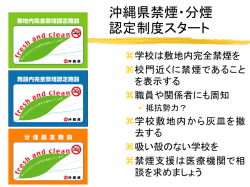 ｽﾗｲﾄﾞ ﾀｲﾄﾙなし