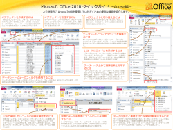 download.microsoft.com