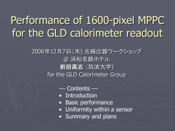 1600pixel MPPC 特性の温度依存性 - www