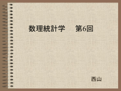 モジュール1のまとめ