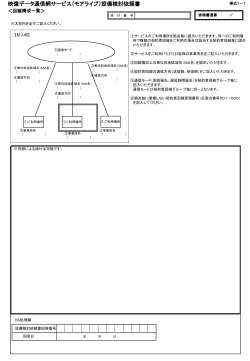 モアライブ