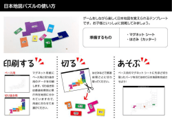 download.microsoft.com