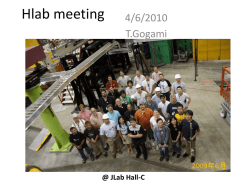 Hlab meeting