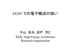 ｽﾗｲﾄﾞ ﾀｲﾄﾙなし