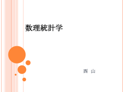 モジュール1のまとめ
