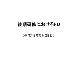内 容