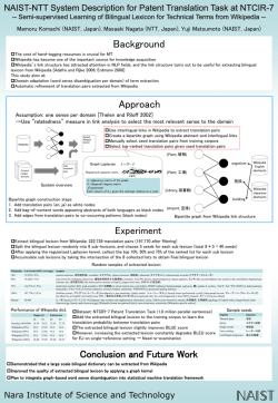 Semi-supervised Learning of Bilingual Lexicon for