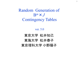 Random Generation of Bm×J Contingency Tables