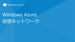 download.microsoft.com