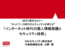 ｽﾗｲﾄﾞ ﾀｲﾄﾙなし
