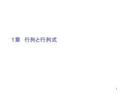ｽﾗｲﾄﾞ ﾀｲﾄﾙなし