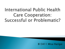 International Public Health Care Cooperation: