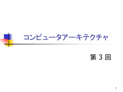 ｽﾗｲﾄﾞ ﾀｲﾄﾙなし