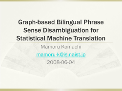 Bilingual Phrase Spectral Clustering for