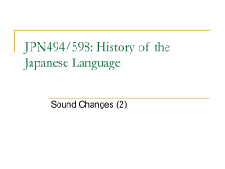 JPN494: Japanese Language and Linguistics JPN520: