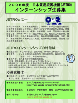 ｽﾗｲﾄﾞ ﾀｲﾄﾙなし
