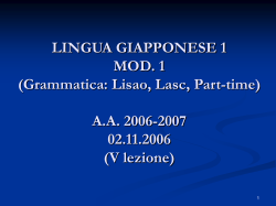 LINGUA GIAPPONESE 1 MOD. 1 (Grammatica: Lisao,