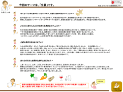 スライド 1