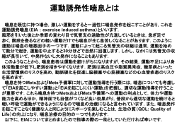 スライド 1