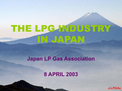 THE LPG INDUSTRY IN JAPAN