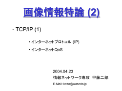 ｽﾗｲﾄﾞ ﾀｲﾄﾙなし