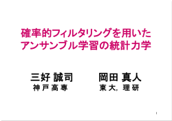ｽﾗｲﾄﾞ ﾀｲﾄﾙなし