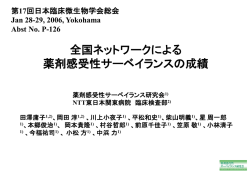 ｽﾗｲﾄﾞ ﾀｲﾄﾙなし