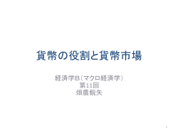 ガイダンス