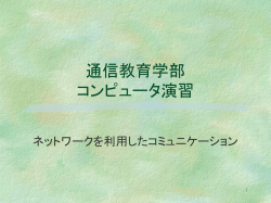 ｽﾗｲﾄﾞ ﾀｲﾄﾙなし