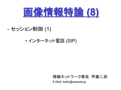 ｽﾗｲﾄﾞ ﾀｲﾄﾙなし
