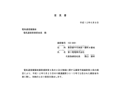 ｽﾗｲﾄﾞ ﾀｲﾄﾙなし