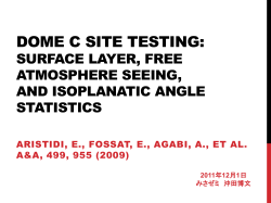 Dome C site testing: surface layer, free