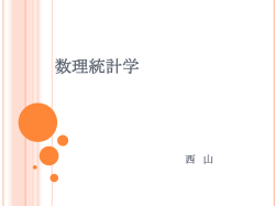 モジュール1のまとめ