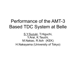Performance of Pipelined TDC for Belle