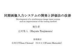 ｽﾗｲﾄﾞ ﾀｲﾄﾙなし