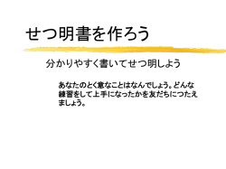 ﾀｲﾄﾙ