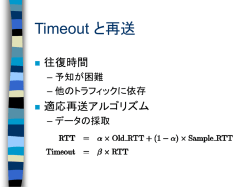 ｽﾗｲﾄﾞ ﾀｲﾄﾙなし