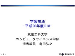 ｽﾗｲﾄﾞ ﾀｲﾄﾙなし